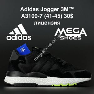 Мужские кроссовки Adidas Jogger 3M A3109-7 AN