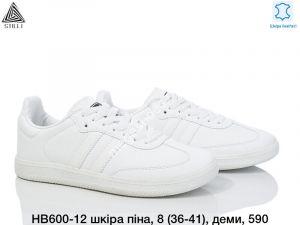 Кроссовки Stilli кожа пена, деми HB600-12 WB