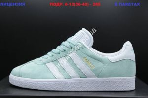 Кроссовки Adidas Gazelle Turquoise LV
