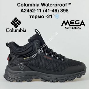 Мужские кроссовки Columbia термо A2452-11 VS