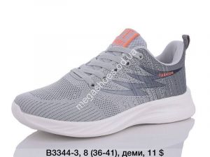 Кроссовки Fashion B3344-3 SP