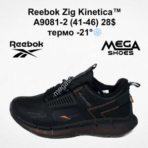 Мужские кроссовки Reebok Zig Kinetica термо A9081-2 FT