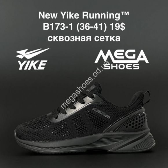 Женская обувь - Кроссовки New Yike Running B173-1 AN - купить оптом в Одессе