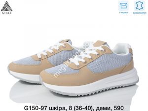 Кроссовки Stilli G150-97 WB