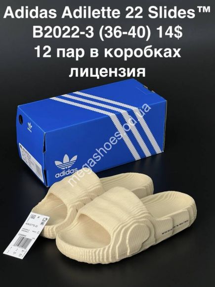 Женская обувь - Шлепанцы Adidas Adilette 22 Slides B2022-3 AN - купить оптом в Одессе