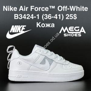 Кроссовки Nike Air Force™ Off-White B3424-1 HD