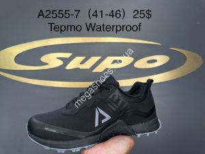 Мужские кроссовки Supo термо A2555-7 SU
