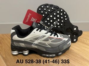 Мужские кроссовки Nike Shox Ride 2 SP x Supreme A528-38 FB Мужские кроссовки Nike Shox Ride 2 SP x Supreme A528-38 FB