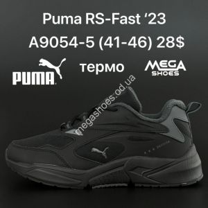Мужские кроссовки Puma RS-Fast '23 A9054-5 HD