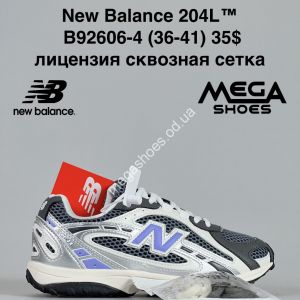 Кроссовки New Balance 204L™ лицензия, натуральный замш B92606-4 JM