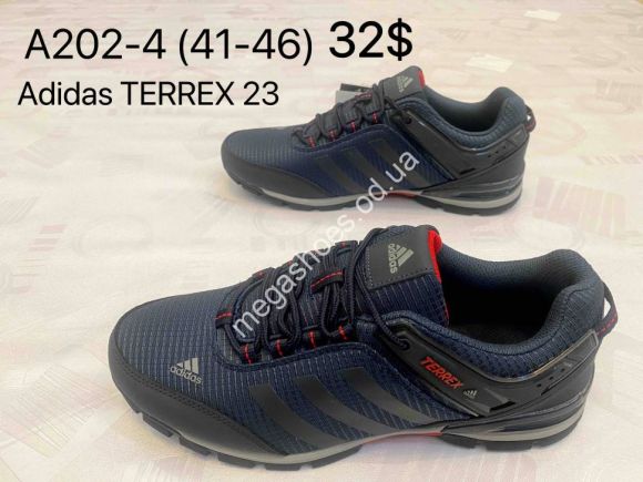 Мужская обувь - Мужские кроссовки Adidas Terrex A202-4 ZS - купить оптом в Одессе Мужская обувь - Мужские кроссовки Adidas Terrex A202-4 ZS - купить оптом в Одессе