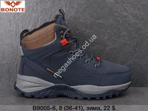 Ботинки Bonote зима B9005-6 BN
