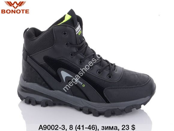 Мужская обувь - Мужские кроссовки зима Bonote Sport A9002-3 BN - купить оптом в Одессе