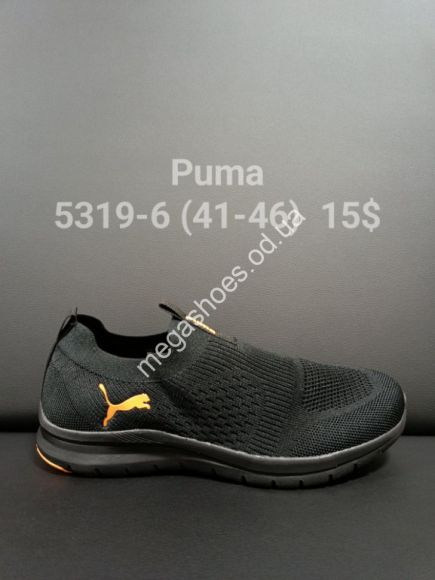 Мужская обувь - Мужские кроссовки Puma 5319-6 FT - купить оптом в Одессе