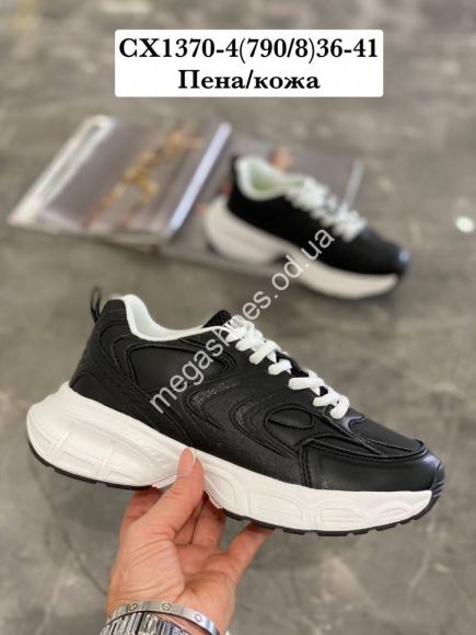 Женская обувь - Кроссовки Stilli CX1370-4 WB - купить оптом в Одессе