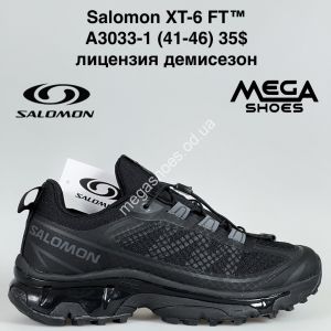 Мужские кроссовки Salomon XT-6 FT™ лицензия, демисезон A3033-1 BH