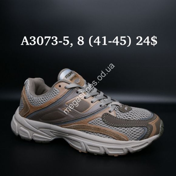 Мужская обувь - Мужские кроссовки Reebok Premier Trinity KFC™ лицензия натуральная кожа A3073-5 FL - купить оптом в Одессе