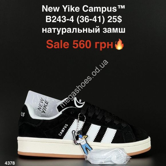 Женская обувь - Кроссовки New Yike Campus™ натуральный замш B243-4 ER - купить оптом в Одессе