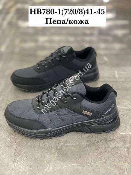 Мужская обувь - Мужские кроссовки Stilli HB780-1 WB - купить оптом в Одессе Мужская обувь - Мужские кроссовки Stilli HB780-1 WB - купить оптом в Одессе