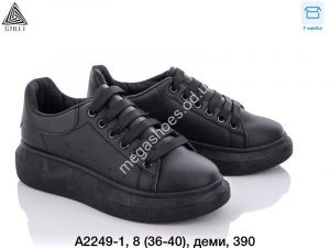 Кеды Stilli A2249-1 WB Кеды Stilli A2249-1 WB