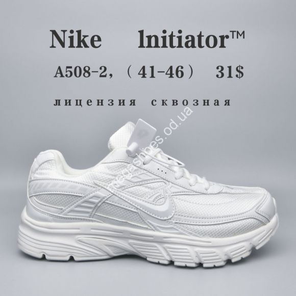 Мужская обувь - Мужские кроссовки Nike Initiator™ лицензия, сетка A508-2 FU - купить оптом в Одессе