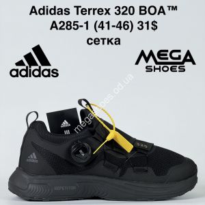 Мужские кроссовки Adidas Terrex 320 BOA™ сетка A285-1 BH