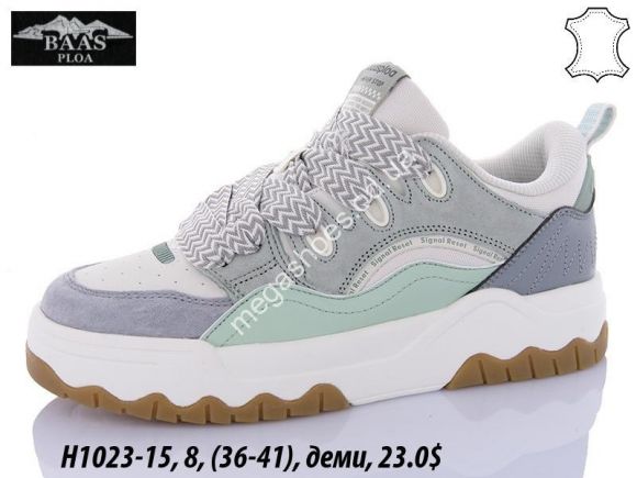 Женская обувь - Кроссовки Baas H1023-15 VS - купить оптом в Одессе