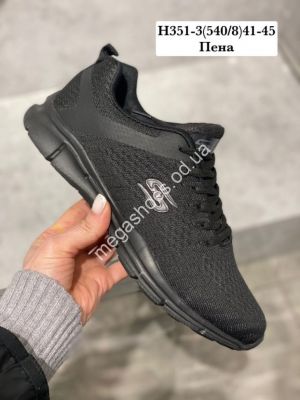 Мужские кроссовки Stilli H351-3 WB