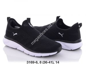 Кроссовки Puma 3169-6 FT