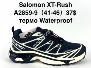 Мужские кроссовки Salomon XT-Rush термо Waterproof A2859-9 SU