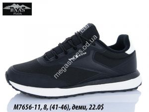 Мужские кроссовки Baas деми M7656-11 VS Мужские кроссовки Baas деми M7656-11 VS