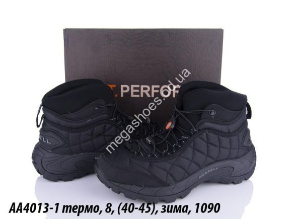 Мужская обувь - Мужские ботинки Merrell термо, зима AA4013-1 QA - купить оптом в Одессе