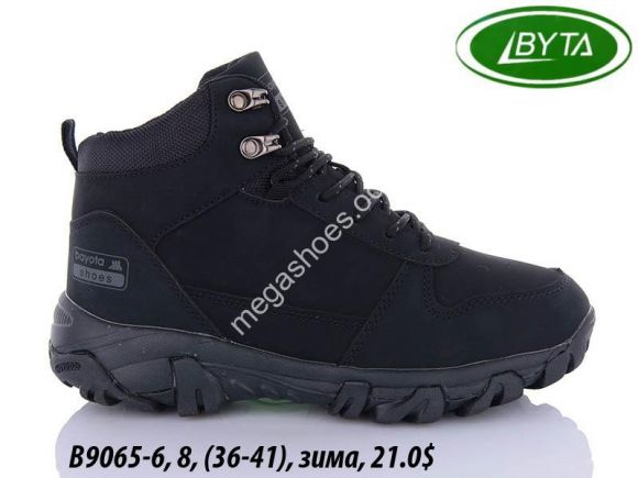 Женская обувь - Кроссовки Bayota зима B9065-6 BY - купить оптом в Одессе