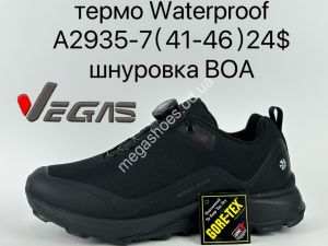 Мужские кроссовки термо Waterproof A2935-7 SU Мужские кроссовки термо Waterproof A2935-7 SU