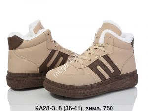Кроссовки Fashion зима KA28-3 PR