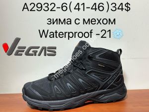 Кроссовки Supo VEGAS зима с мехом Waterproof A2932-6 SU Кроссовки Supo VEGAS зима с мехом Waterproof A2932-6 SU