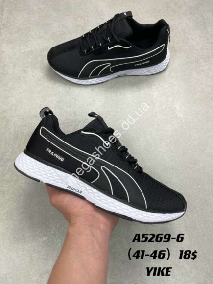 Мужская обувь - Мужские кроссовки Yike A5269-6 AN - купить оптом в Одессе