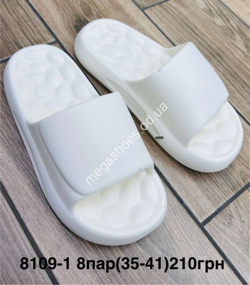 Женская обувь - Шлепанцы Bayota 8109-1 BY - купить оптом в Одессе Женская обувь - Шлепанцы Bayota 8109-1 BY - купить оптом в Одессе