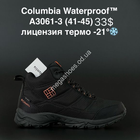 Мужская обувь - Мужские кроссовки Columbia Waterproof™ лицензия термо -21° A3061-3 AN - купить оптом в Одессе