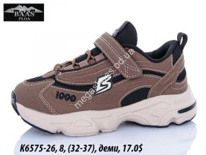 Детские кроссовки Baas зима K6575-26 VS