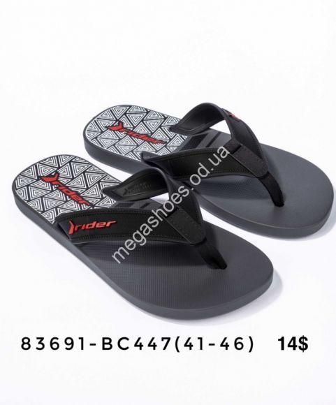 Мужская обувь - Мужские шлепанцы Rider 83691-BC447 FL - купить оптом в Одессе Мужская обувь - Мужские шлепанцы Rider 83691-BC447 FL - купить оптом в Одессе