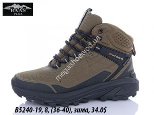 Кроссовки Baas зима B5240-19 VS