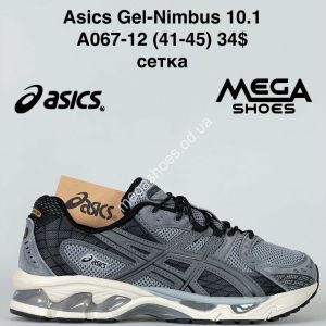 Мужские кроссовки Asics Gel-Nimbus 10.1 сетка A067-12 VS Мужские кроссовки Asics Gel-Nimbus 10.1 сетка A067-12 VS