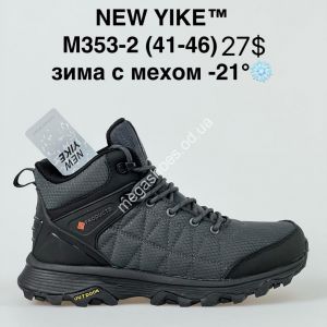 Мужские кроссовки NEW YIKE™ зима с мехом -21° M353-2 AN Мужские кроссовки NEW YIKE™ зима с мехом -21° M353-2 AN