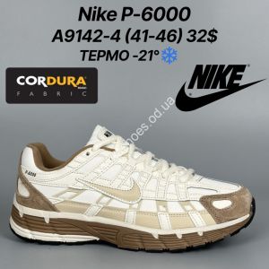 Мужские кроссовки Nike P-6000 термо -21™ A9142-4 FT Мужские кроссовки Nike P-6000 термо -21™ A9142-4 FT