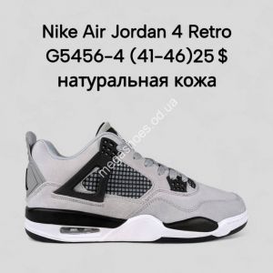 Мужские кроссовки Nike Air Jordan 4 Retro A5456-4 FT