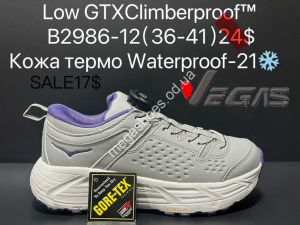 Кроссовки Supo Vegas Low GTX Climberproof™ кожа термо waterproof -21° B2986-12 SU Кроссовки Supo Vegas Low GTX Climberproof™ кожа термо waterproof -21° B2986-12 SU