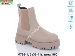 Ботинки Hengji зима M793-1 HG