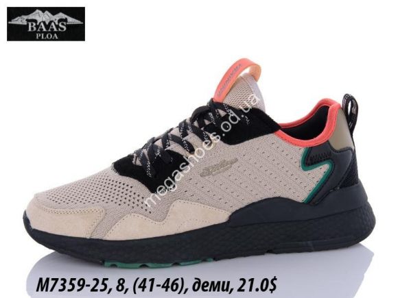 Мужская обувь - Мужские кроссовки Baas M7359-25 VS - купить оптом в Одессе