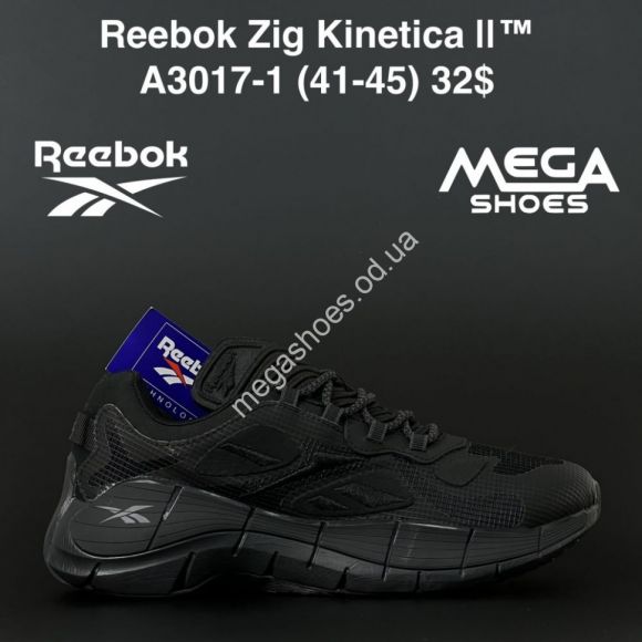 Мужская обувь - Мужские кроссовки Reebok Zig Kinetica II A3017-1 AN - купить оптом в Одессе